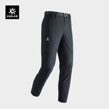 凯乐石 T9 耐磨防泼速干裤 CORDURA户外运动徒步 男 KG2515303