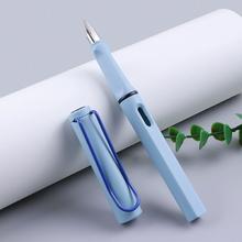 抵扣秒杀到手1.6左右 3支莫兰迪钢笔