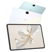 荣耀 HONOR 平板9 柔光版 12.1英寸 MagicOS 7.2 平板电脑