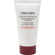 SHISEIDO 资生堂 肌活焕采洁面膏 红腰子洁面50ml