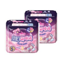 【春节发货】七度空间萌睡裤安睡裤型卫生巾夜安心裤姨妈裤
