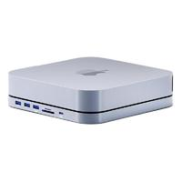 海备思 Mac mini扩展坞硬盘盒拓展坞macmini底座Studio转换器M1/M2电脑主机4K多屏桌面支架配件 MC25