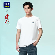 海澜之家 中华龙短袖T恤 HNTBW2W161A