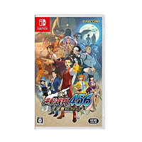 任天堂 Nintendo 日版 Switch游戏卡带《逆转裁判456合集》