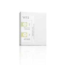 蔚蓝之美 Wei Beauty 精选面膜套-8ml*2