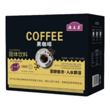 京喜 美式即溶黑咖啡  2g*3条