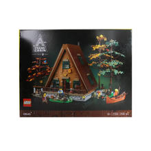 乐高 LEGO IDEAS系列 21338 森林木屋 拼装积木玩具