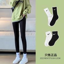 带标酷动城 正品运动袜3双