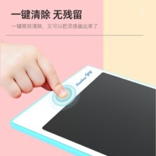 好写howshow 智能液晶手写板儿童绘画板涂鸦 透明 临摹电子液晶写字板光能画板智能无尘小黑板 8.5英寸单色笔迹【瀚海蓝】