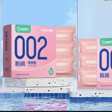 美诺  超薄避孕套  玻尿酸6只（2盒）