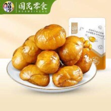 华味亨 板栗仁 100g*10件