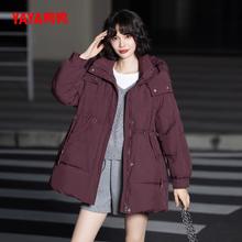 YAYA 鸭鸭2024新款冬季时尚休闲运动女士鸭绒中长款羽绒服外套