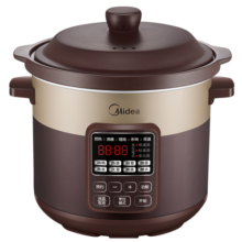 美的（Midea）电炖锅电砂锅 炖汤盅电炖盅煲汤煮锅紫砂锅4L立体环绕匀火加热一体多功能锅元宵节礼品WTGS401