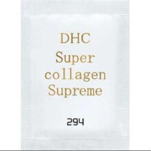DHC 试用 超级胶原蛋白晶钻美容液 2ml*5 精华液