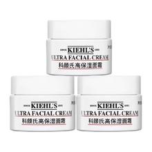 Kiehl's 科颜氏 高保湿面霜保湿补水滋润修护14ml*3