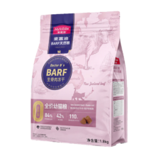 麦富迪 猫粮 barf霸弗生骨肉主食冻干双拼天然粮鲜肉营养无谷高肉高蛋白 幼猫粮1.8kg|牛肉配方