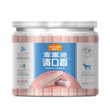 麦富迪 狗零食 狗狗磨牙棒清口香洁齿棒 牛肉棒220g