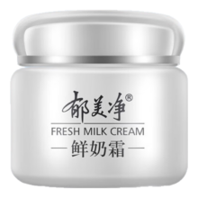 郁美净鲜奶霜110g
