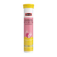 Swisse 斯维诗 维生素C 泡腾片 草莓味 20片 单瓶装