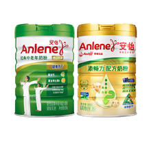 安怡 Anlene 经典中老年奶粉800g+金装中老年奶粉800g