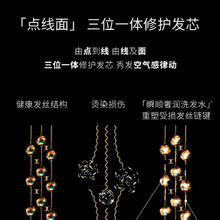 L'OREAL PARIS 欧莱雅PRO瞬顺奢润洗发水300ml