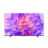 海信 Hisense 75E3Q Mini LED级控光液晶电视 75英寸 4K