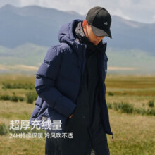 伯希和（Pelliot）羽绒服男800高蓬冬季长款外套防寒保暖加厚棉衣热能反射科技面料 男藏蓝色-800蓬 S
