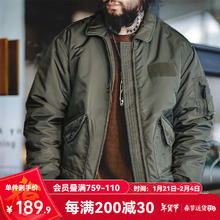 马登 工装 美式复古飞行员轰炸机加厚棉服外套男秋 军绿色 S