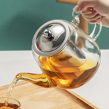 忆壶茶 TEAHUE 时光壶 900ml