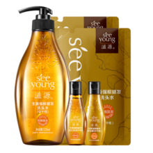 滋源生姜防断发洗发水套装侧柏叶无硅油强韧535ml+200ml*2+60ml*2中干
