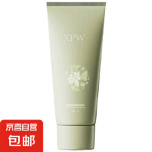 茉莉花氨基酸洗面奶 1只装