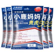 小鹿妈妈 Fawnmum 贵虎5 牙线棒100支/袋*5
