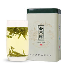 西湖牌 三级 龙井茶 50g