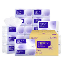 限移动端、京东百亿补贴：唯洁雅 VIRJOY 抽纸 4层*80抽*24包
