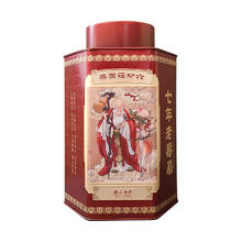 六妙 白茶十年老寿眉2014年份福鼎白茶散茶150克罐装