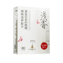 浅香（ASAKA）洗沐套装控油去屑蓬松氨基酸洗发水+香氛沐浴露新年送礼盒装1000g
