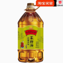 百亿补贴！金龙鱼外婆乡小榨巴蜀风味菜籽油5L非转压榨5L
