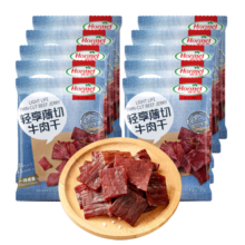 荷美尔 Hormel 轻享薄切牛肉干咸香35g/袋*10 轻食零食熟食牛肉片肉脯