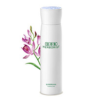 佰草集 肌本清源化妆水 150ml