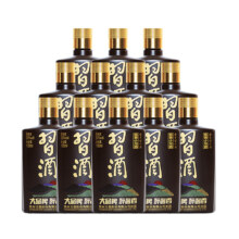 plus会员：习酒酱香小习酒 酱香型白酒 53度100ml*12瓶   非原箱
