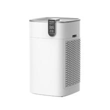 国家补贴、百亿补贴：海尔 Haier 空气加湿净化器 KJ800