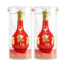 郎酒红花郎15酱香型高档白酒53度500ml*2过节婚宴送礼走亲戚