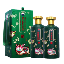 茅台 茅台王子酒 己亥猪年 酱香型白酒 53度 2.5L*2 双坛装