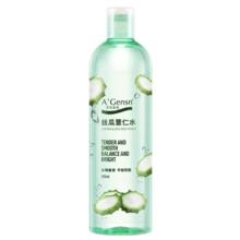 安安金纯 A’Gensn 丝瓜薏仁水 500ml