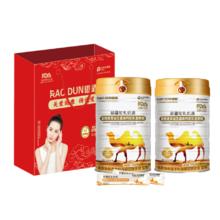 刘诗诗代言 傲盾富硒驼奶粉