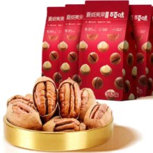 百草味 碧根果奶油味 100g*5袋