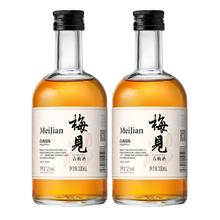 梅见 青梅酒 12%vol 330ml*2瓶 双瓶装
