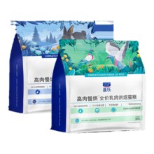 蓝氏 高肉慢烘低温烘焙猫粮 乳鸽兔肉 300g