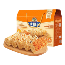 徐福记 沙琪玛混合口味 1.216kg × 2件+赠芝士沙琪玛*350g