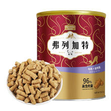 麦富迪 牛肉金枪鱼全阶段猫粮 500g